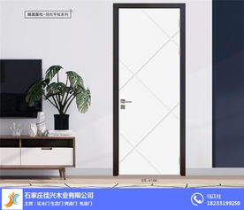 欧式实木门价格 临沂欧式实木门 佳兴木业厂家供货 多图