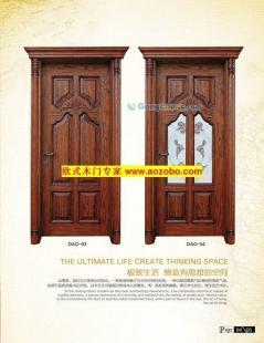 供应代理加盟北京木门 代理实木复合烤漆门 套装门_建筑建材_世界工厂网中国产品信息库