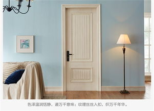 复合木门老品牌值得信赖 福广木门